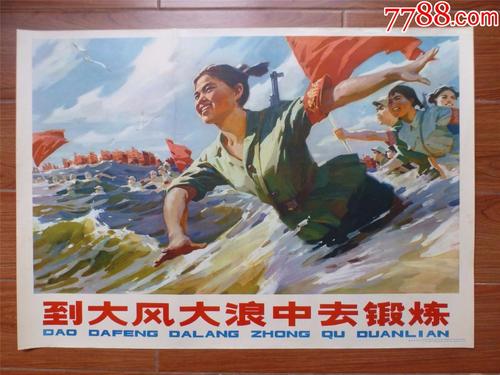 怎么买日本崇城大學学位证